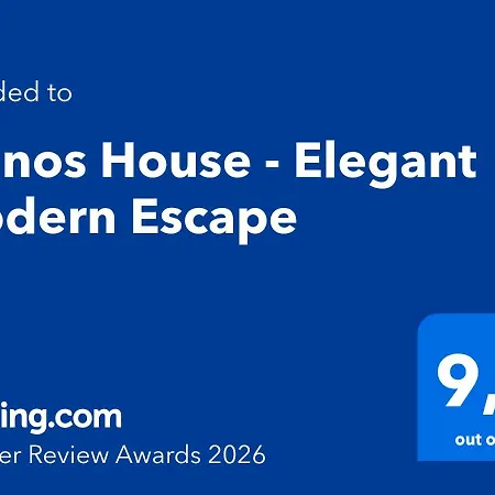 Case de vacanță Manos House - Elegant Modern Escape *